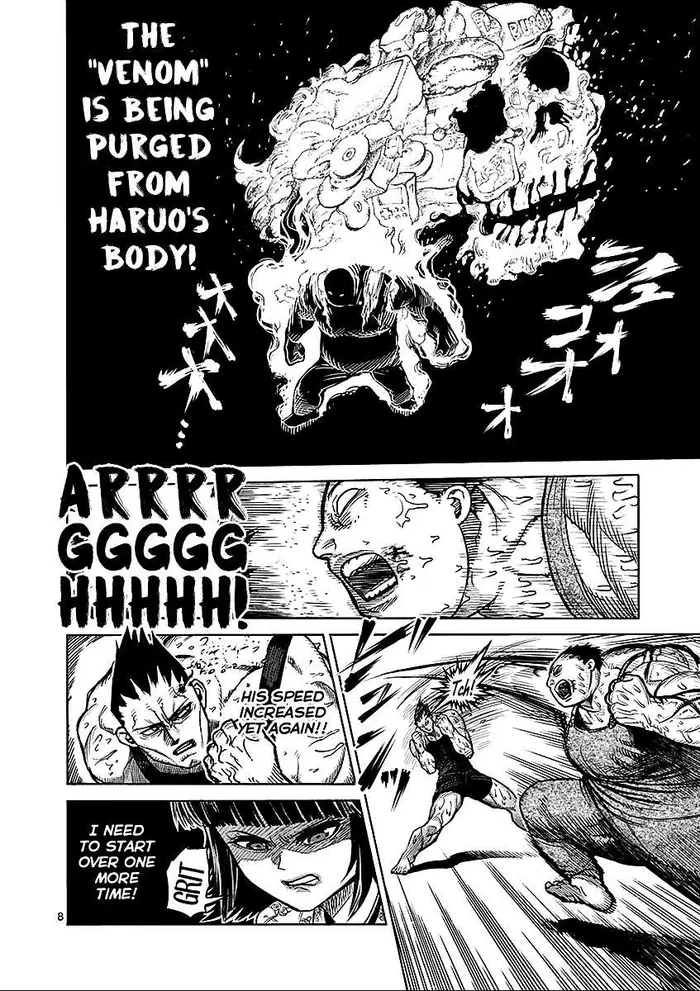 Kengan Ashura Chapter 51 image 08_optimized